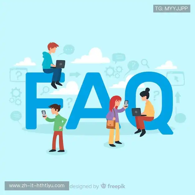 faq